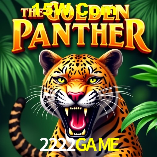 2222GAME Salvador - Studio Tour