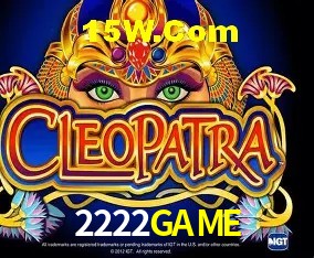 Sistemas de Segurança 2222GAME