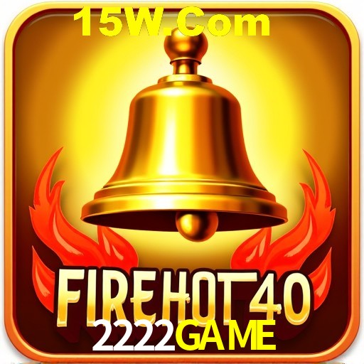 Security Systems 2222GAME