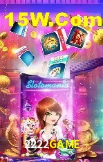 Provedores de Jogos 2222GAME